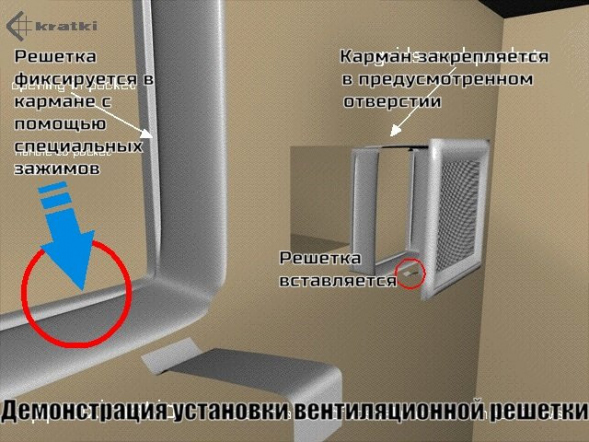 17x30 ABC графитовая
